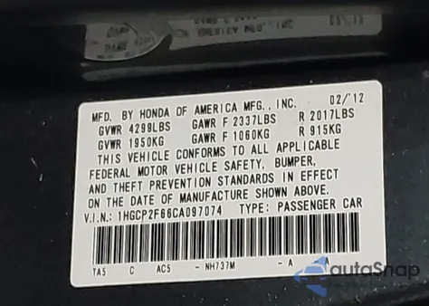 2012 Honda Accord 2.4 Se из США, поврежденный, VIN 1HGCP2F66CA097074